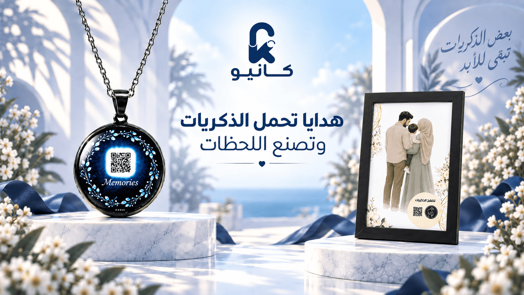 سلايدر 1