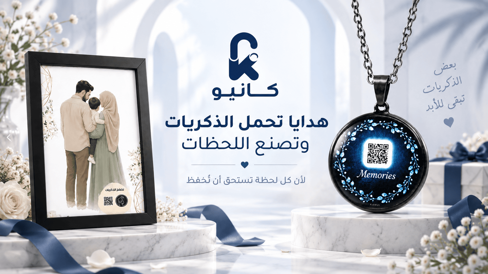 سلايدر 2